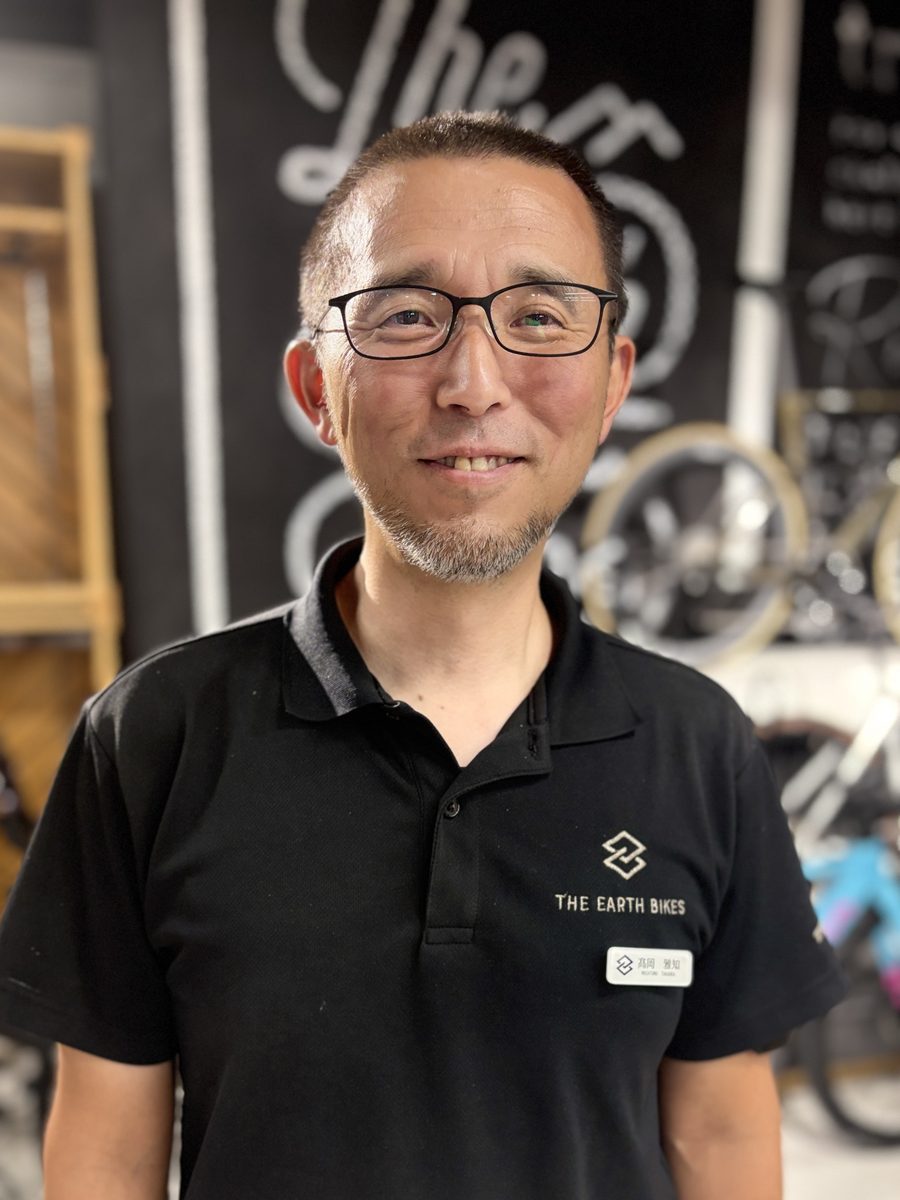 高岡雅知