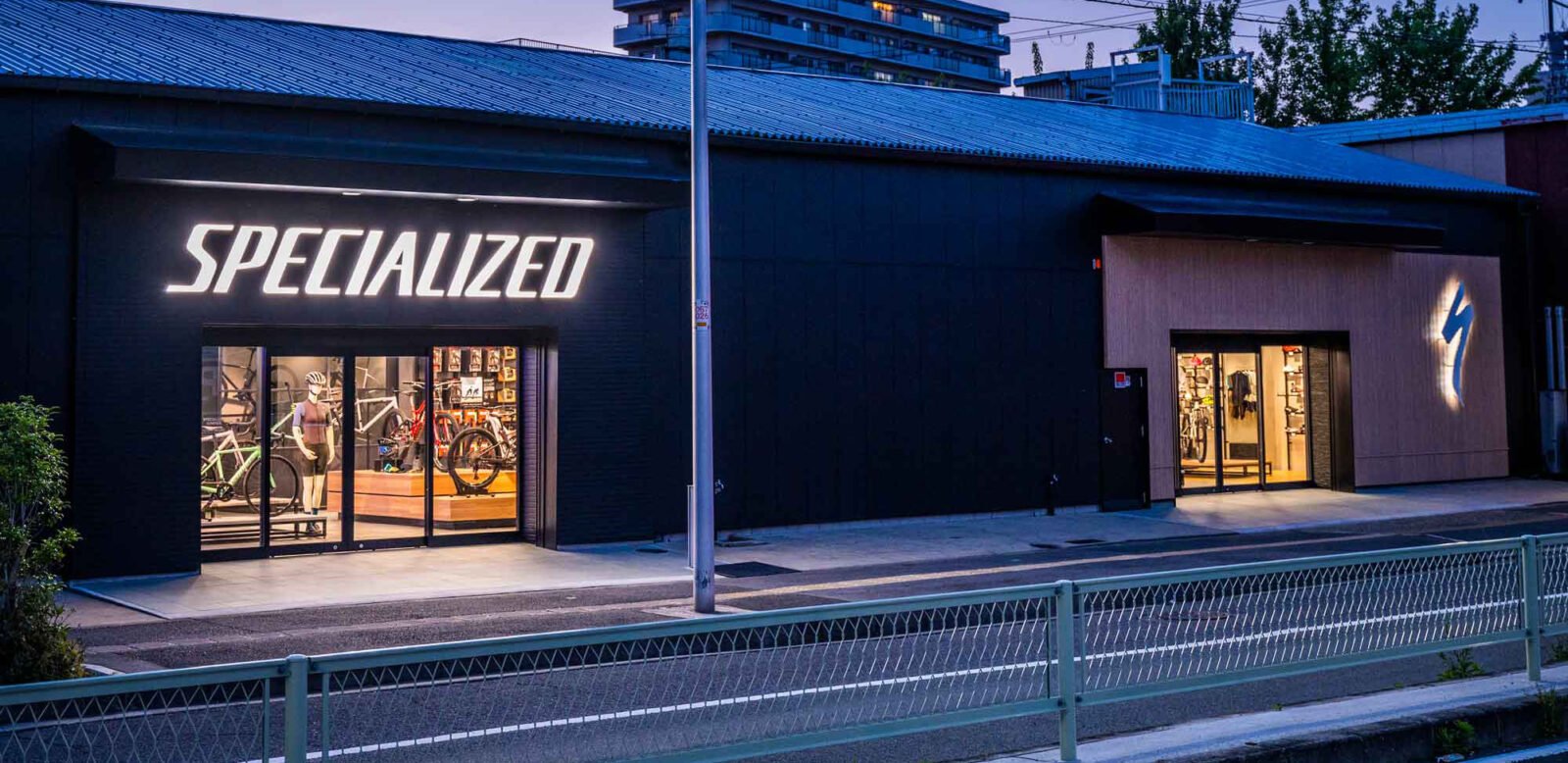 スペシャライズド住之江