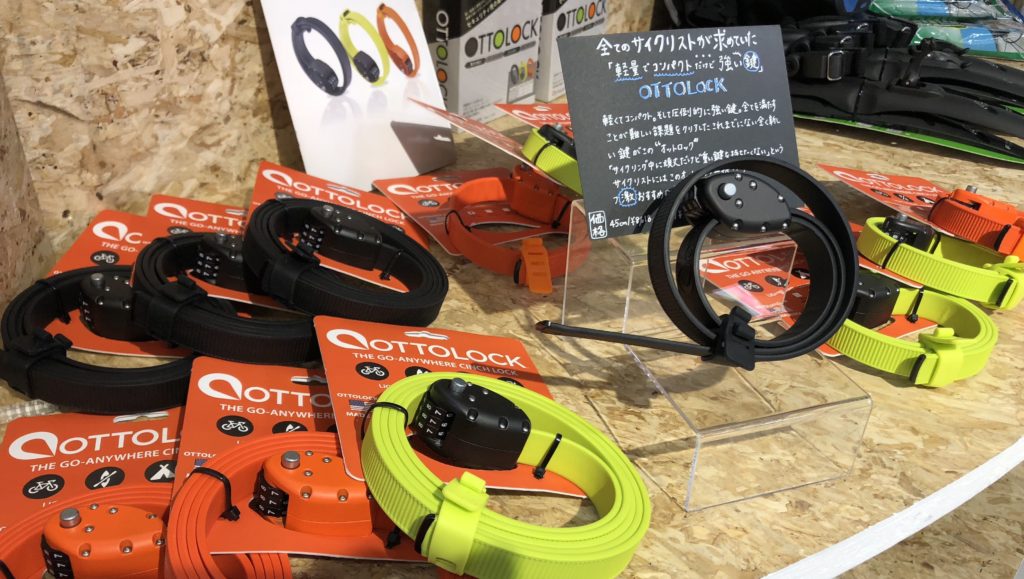 サイクリストが待ち望んだ夢のカギ！軽量で強い『OTTO LOCK』がTHE EARTH BIKESに入荷！