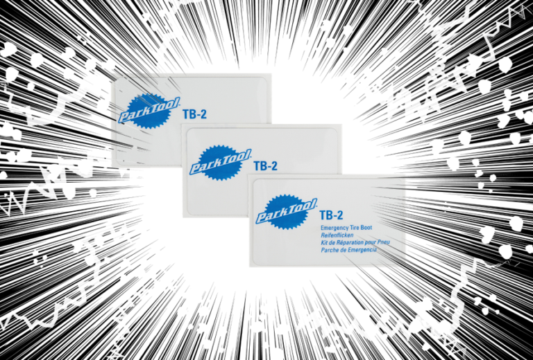 最悪のタイヤカットパンクもこれで安心！Park Tool(パーク ツール)タイヤブート