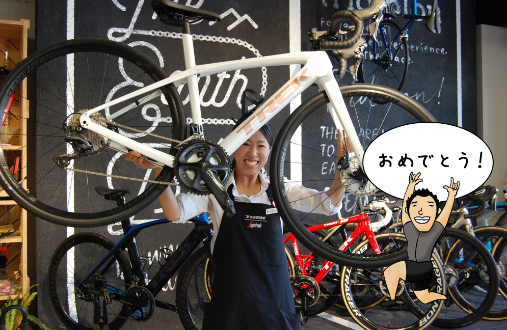 食いしん坊グルメリーダー池のロードバイクデビュー！TREK(トレック)DOMANE SL6(ドマーネ エスエル6)