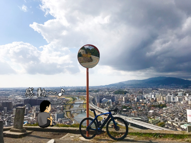 油断大敵五月山!事前情報一切なしで、初めて五月山に登ってみたぞー!