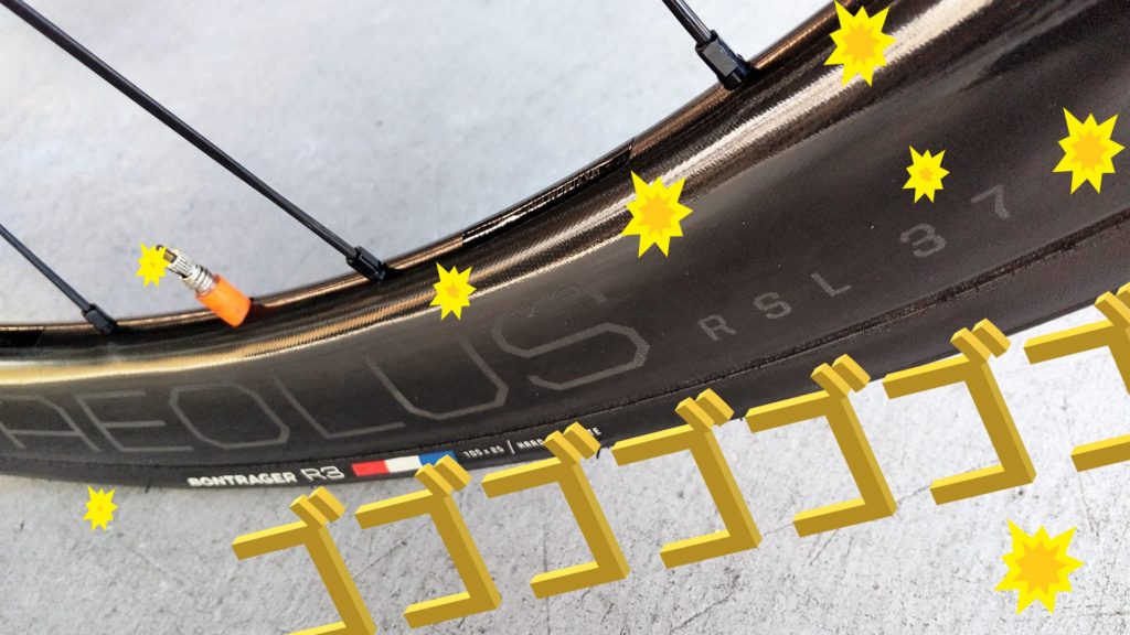 Bontrager Aeolus RSL 37 TLR ~すんごいホイールのインプレ~