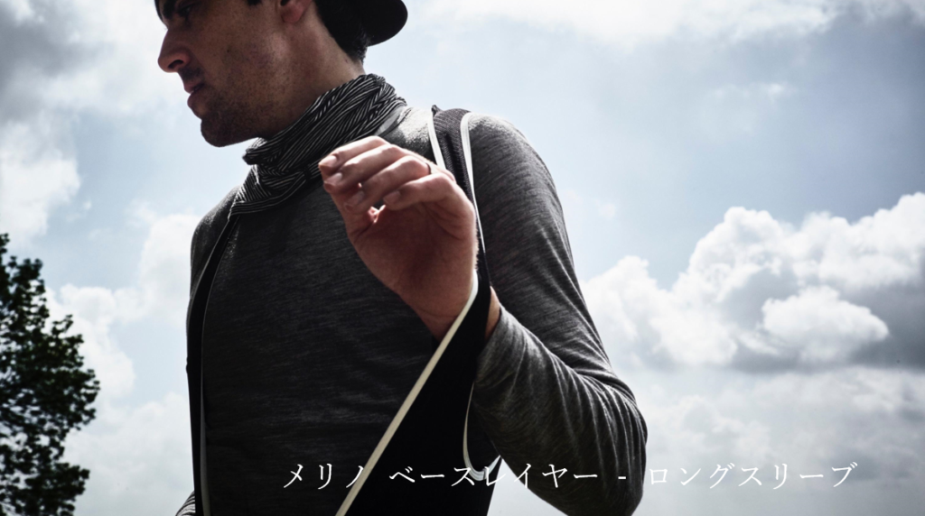 Rapha メンズ プロチーム ウィンター ジャケット | 兵庫西宮