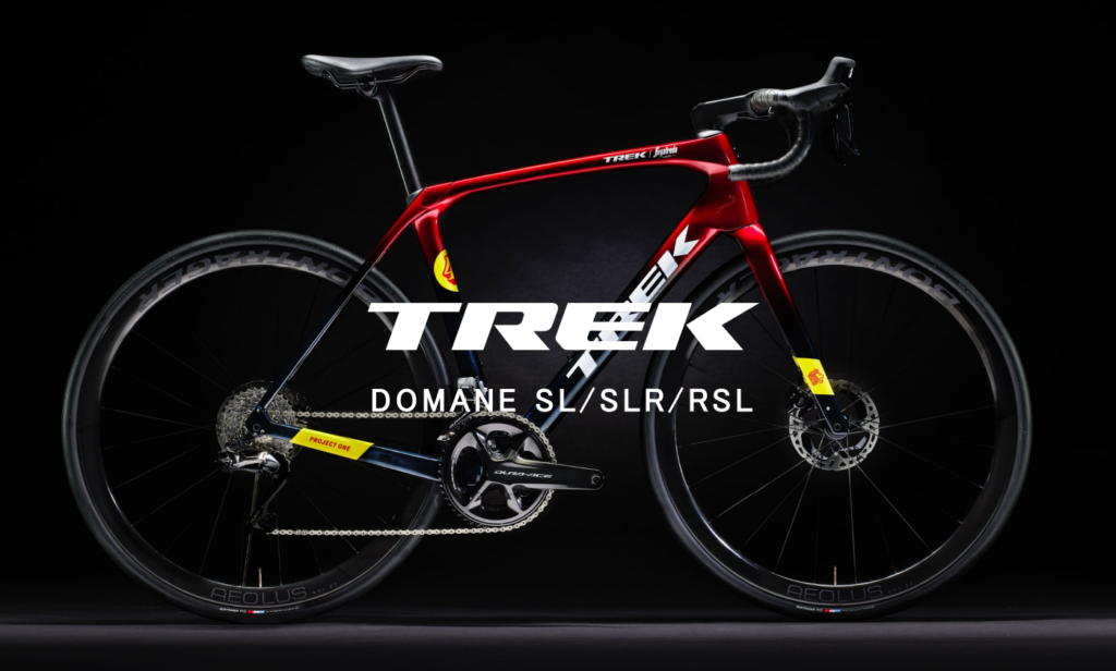 新型 Domane ついに誕生！ - Domane SLR/SL Gen 4