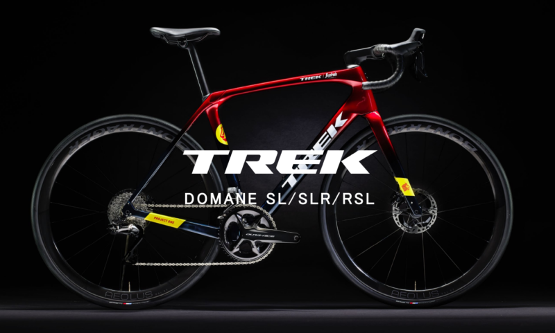 新型 Domane ついに誕生！　- Domane SLR/SL  Gen 4 –