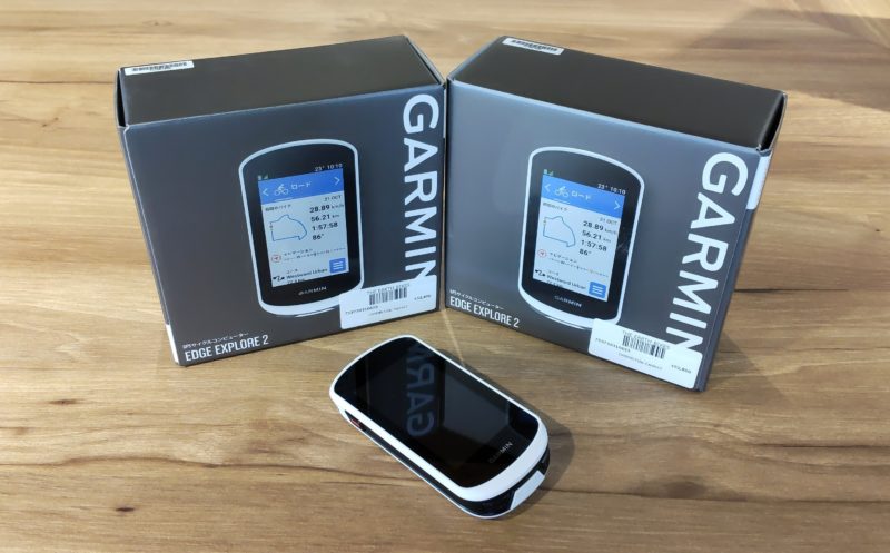 一番新しいエッジ！『 Garmin Edge Explore 2(エッジ