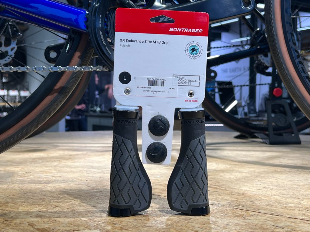 bontrager satellite isozone grip set