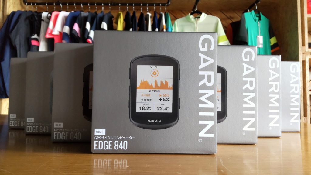 スタミナ抜群の最新サイコン!『Garmin Edge 840 Solar』 登場!
