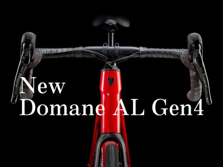 Domane AL Gen 4 新登場