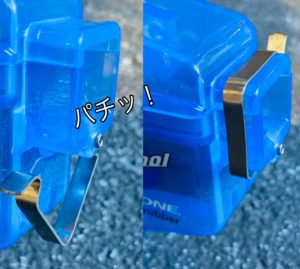 チェーンの汚れを吹き飛ばせ Park Tool サイクロン!! | 兵庫 チェーンの汚れを吹き飛ばせ Park Tool サイクロン!! | 兵庫