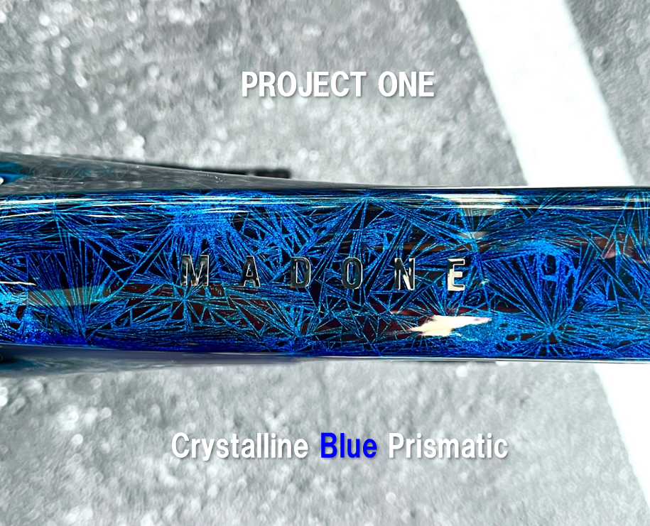【PROJECT ONE】MADONE SLR×クリスタルライン ブルー プリズマティック