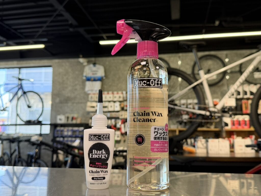 Muc-Offのチェーンワックス。洗浄から始める使い方